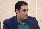 رضا برادران به عنوان رئیس کمیسیون حقوقی و پارلمانی اتاق بازرگانی اصفهان برگزیده شد