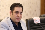رضا برادران: افتتاح شعبه ۶۰ شورای حل اختلاف اقتصادی ناشی از درایت مدیران قضایی اصفهان است